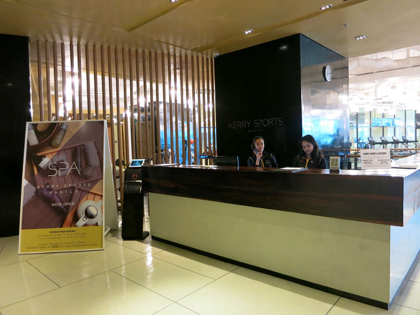Entrance at Shangri La Kerry Sports Manila by Authentic Food Quest