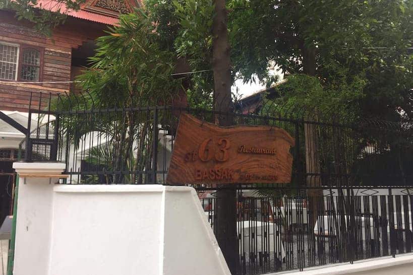 Street 63 Restaurant by Authentic Food Quest