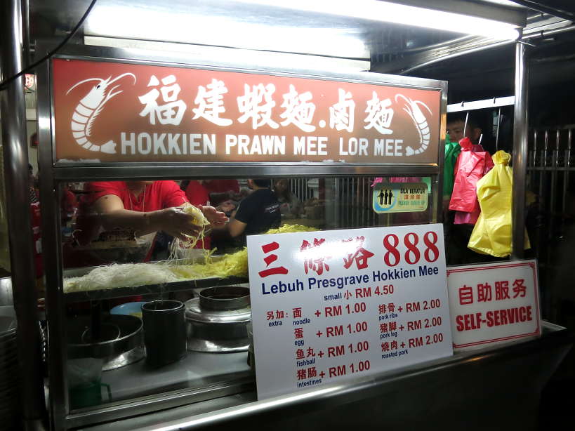 HokkienMeeFoodStall_BestPenangFood_AuthenticFoodQuest