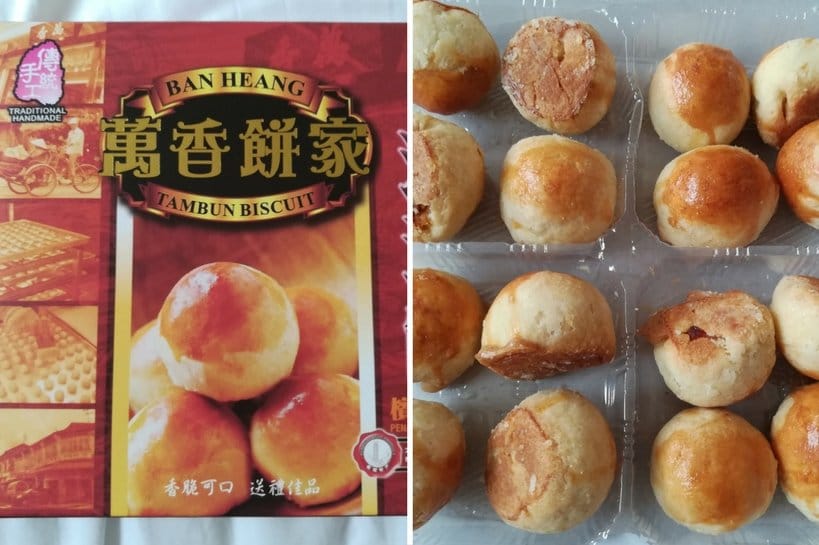 TambunBiscuit_BestPenangFood_AuthenticFoodQuest