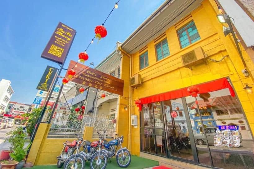 Baba Phang Nyonya Food In Penang by Authentic Food Quest