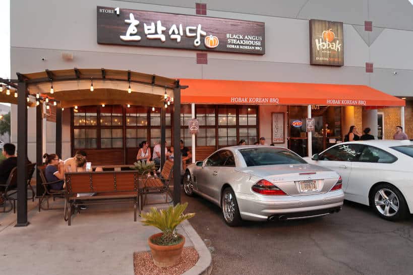 Hobak Korean BBQ Best Asian Restaurants In Las Vegas by Authentic Food Quest