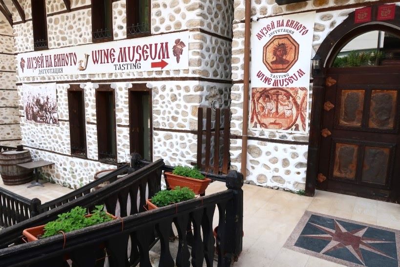 Wine Museum in Melnik by Authentic Food Quest