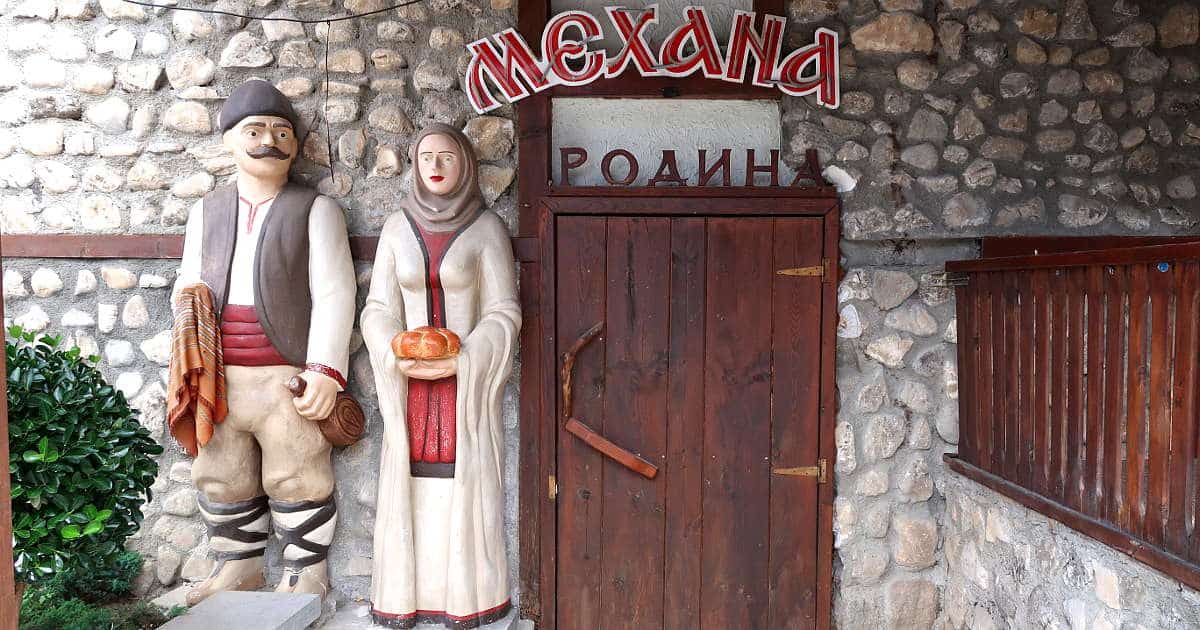 10 Best Restaurants in Bansko for Bulgarian Cuisine (2024)