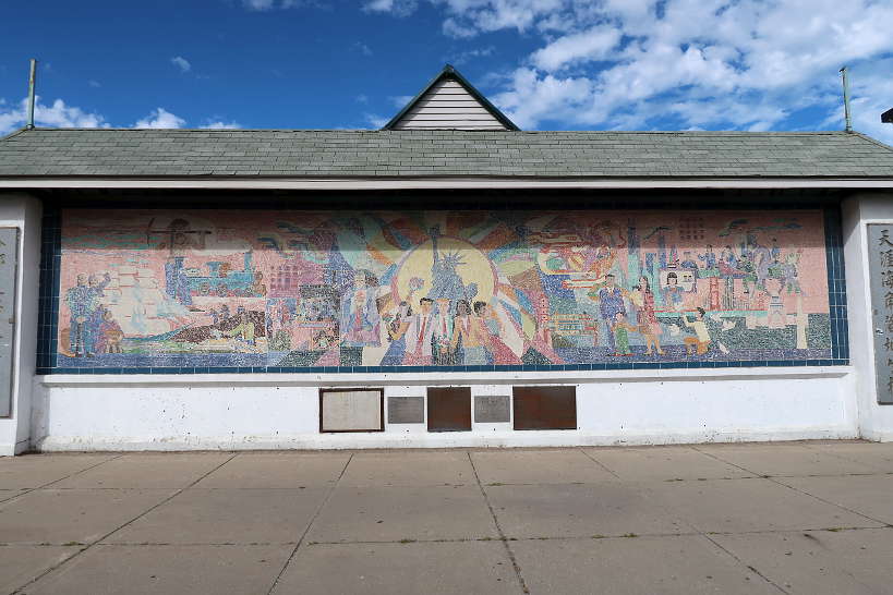 Chicago Chinatown Mosaic by Authentic Food Quest