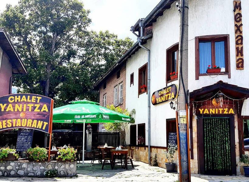 Restaurants in Bansko Chalet Yanitzaž by Authentic Food Quest