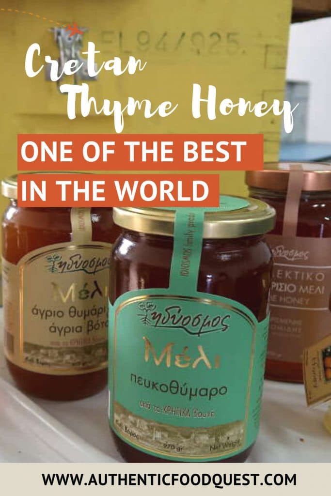 Honey From Greece by Authentic Food Quest