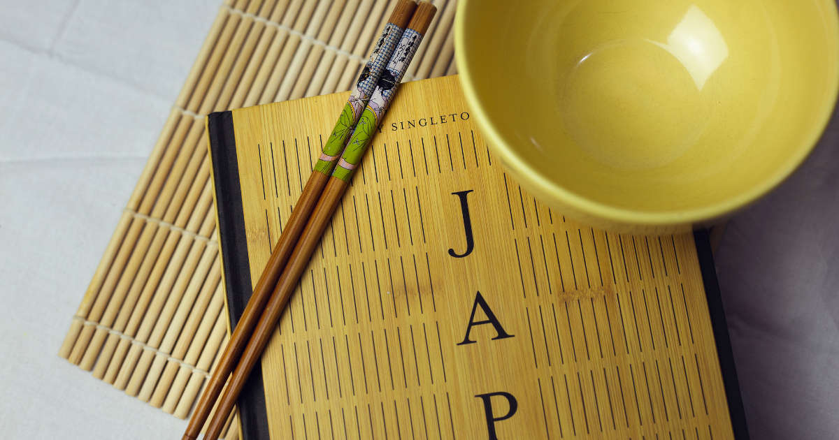 1200 Japanese Cookbook by Authentic Food Quest
