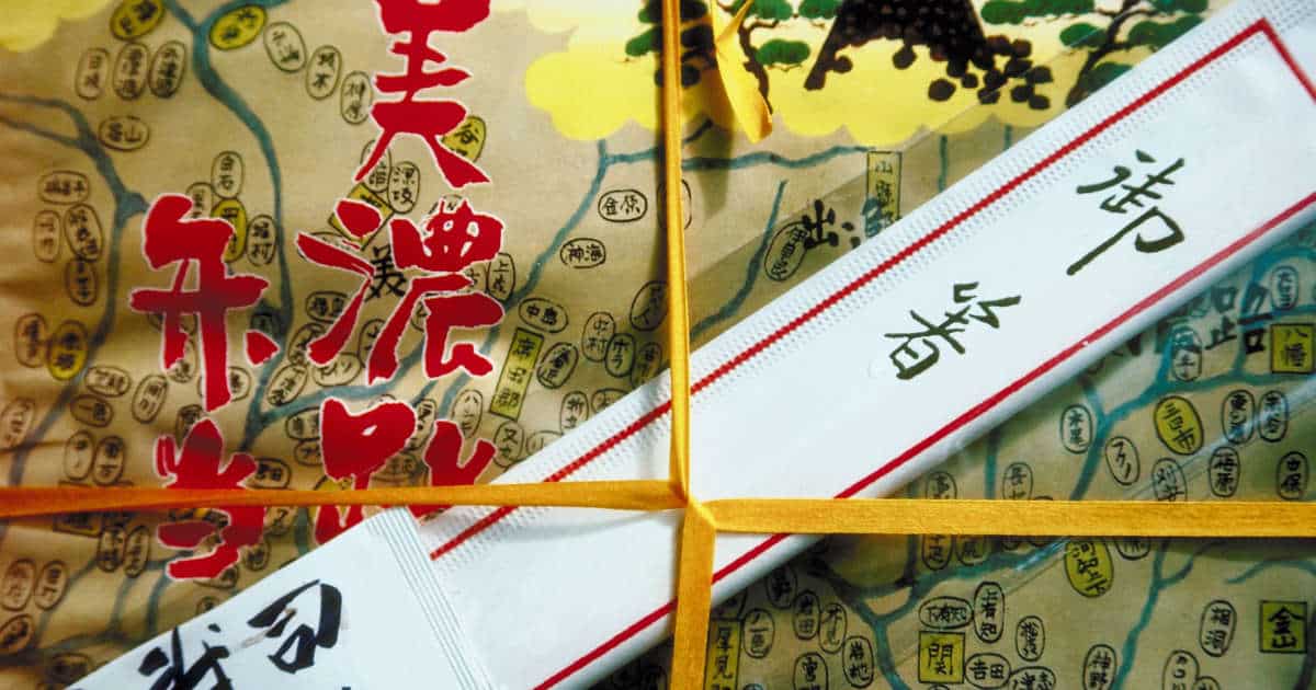 7 Tastiest Japanese Gift Baskets: Best Gifts From Japan