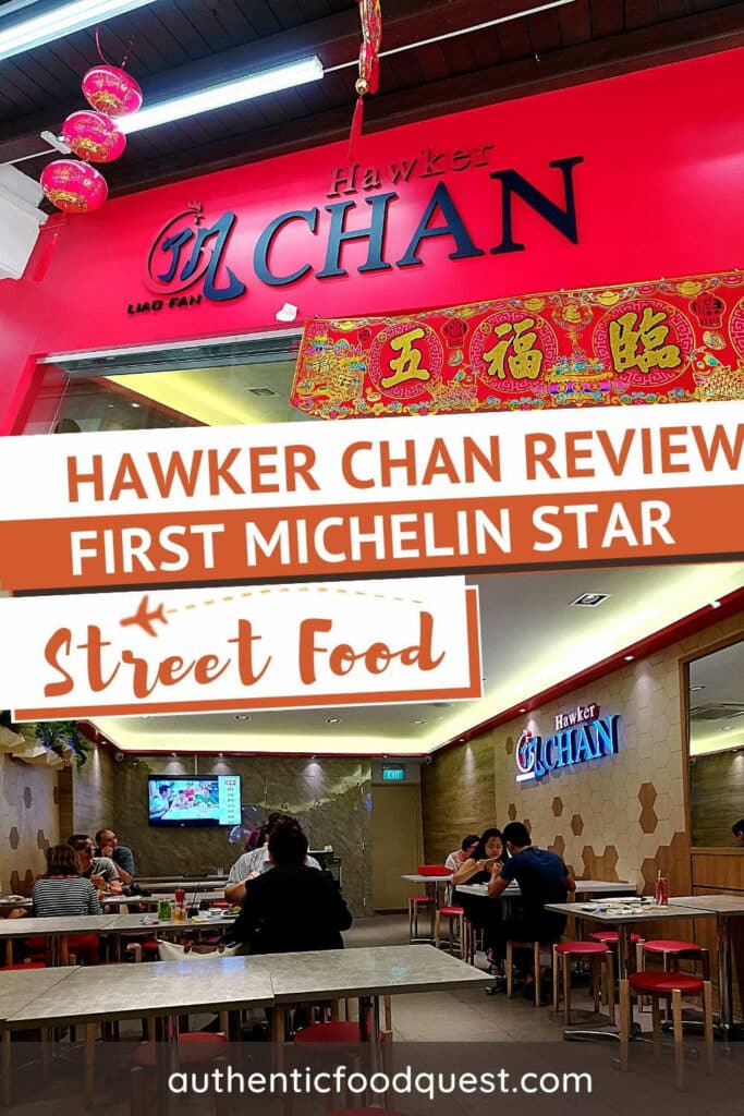 Hawker Chan Review by AuthenticFoodQuest