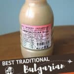 Best Traditional Bulgarian Drinks by Authentic Food Quest