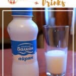 Best Traditional Bulgarian Drinks by Authentic Food Quest