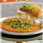 Turkish Kunefe by Authentic Food Quest