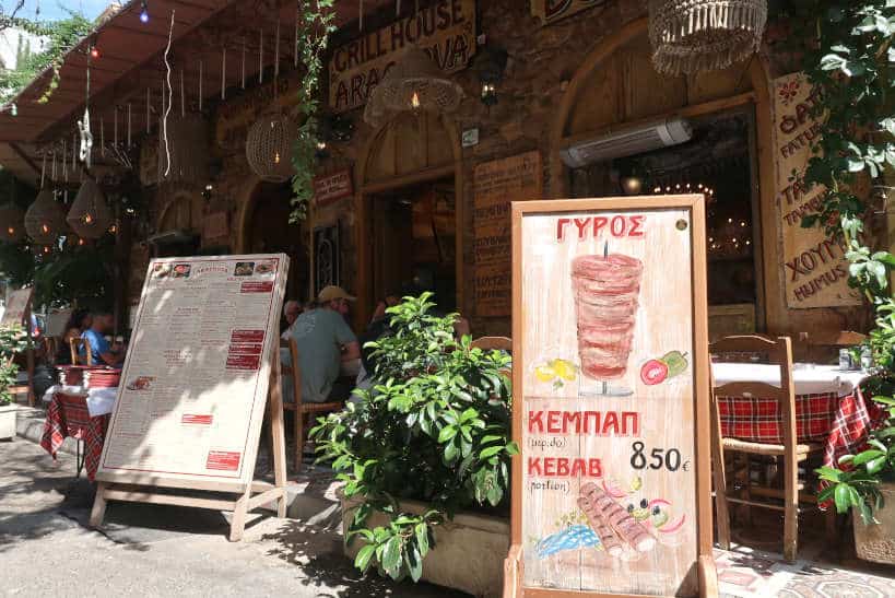 Grill House Food Tours In Athens by Authentic Food Quest