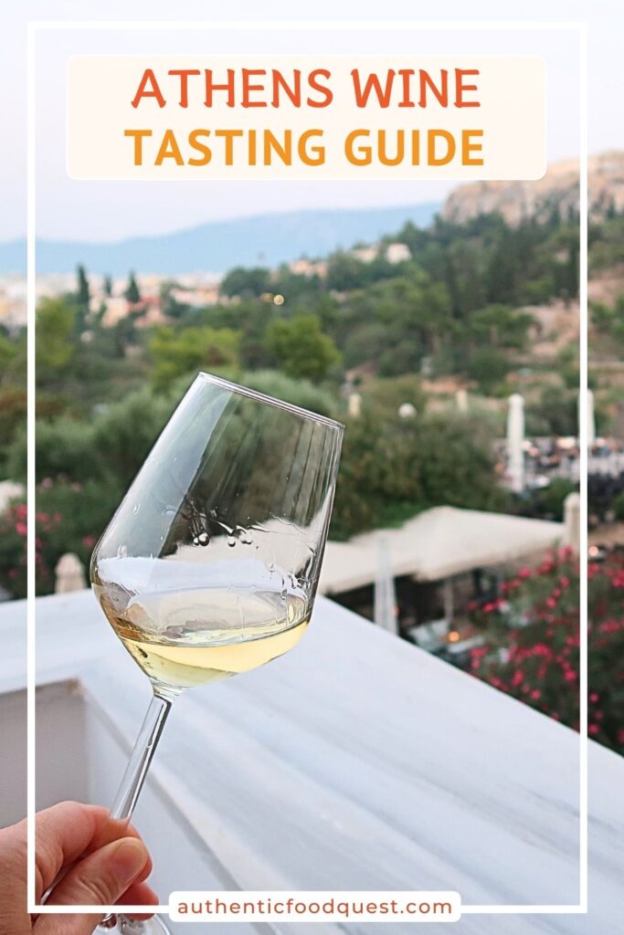 Authentic Food Quest Athens Wine Tasting